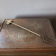 Vintage  - Toasting Fork -