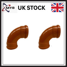 110mm UG 90° Downstream Bend