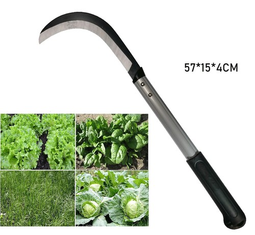 Grass cutting sickle carbon - 22"grass,