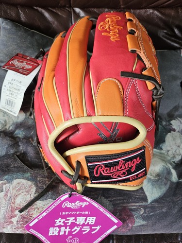 Rawlings gs2fhdkm5 hoh - gs2fhdkm5, 11.75"