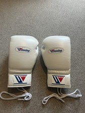 Winning CO-MS-400 Boxing Gloves White