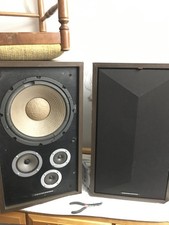 MARANTZ 45 450 SPEAKERS