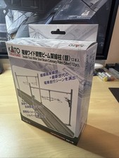 Kato 23-067-2 Double Track