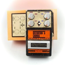 Guyatone PS-017 Distortion &