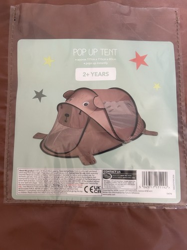 Kids brand new - pop, up