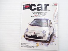 K3L Carmagazine/Fiat 500 Twin