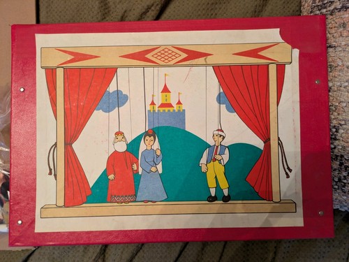 Jas puppet theatre 12 - theatre, +