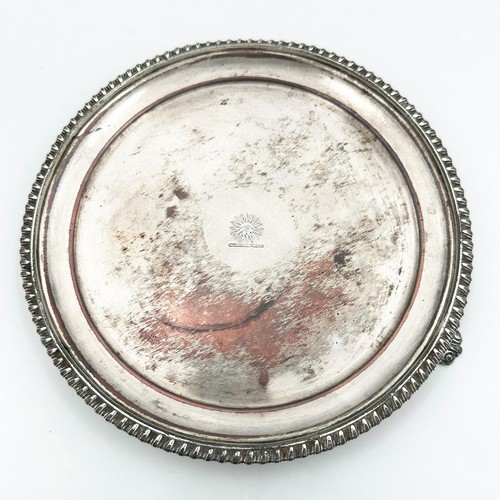 Crested waiter card tray - crested,