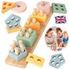 Kids Montessori Toys -