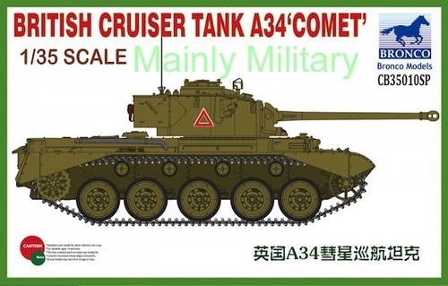 Bronco models british - models, 1/35