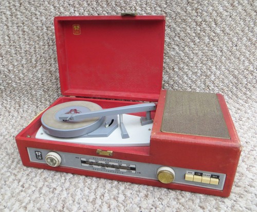 Battery vintage record - e.a.r,