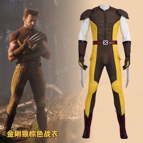 Deadpool wolverine brown - wolverine,