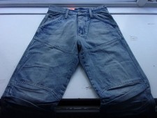 G-STAR NEW ELWOOD Vintage Blue