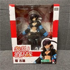 ARTFX J Fire Force Kotatsu Tamaki 1/8 Action Figure KOTOBUKIYA
