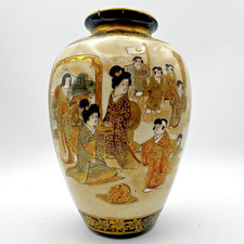 DAMAGED Antique Japanese Fine