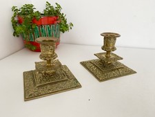 Pair Vintage Brass Ornate Candlesticks 10cm Base 8.5cm Tall Baroque Style