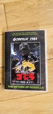RETURN OF GODZILLA 1984