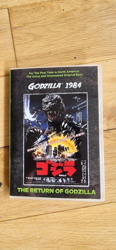 Return godzilla 1984 - return,
