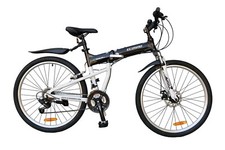 ECOSMO 26" Alloy Folding