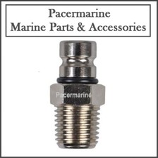 Suzuki Outboard Engine Male