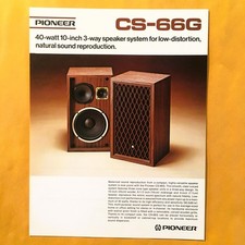 Original Pioneer CS-66G