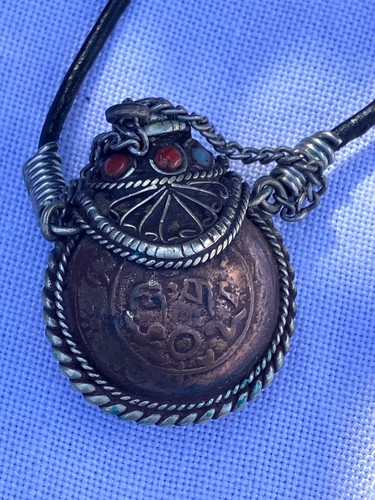 Vintage tibetan nepalese - vintage,