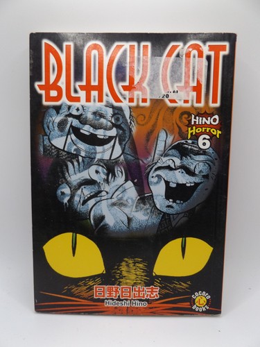Hino horror black cat - hino, #6