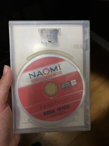 Sega naomi puyo - sega,
