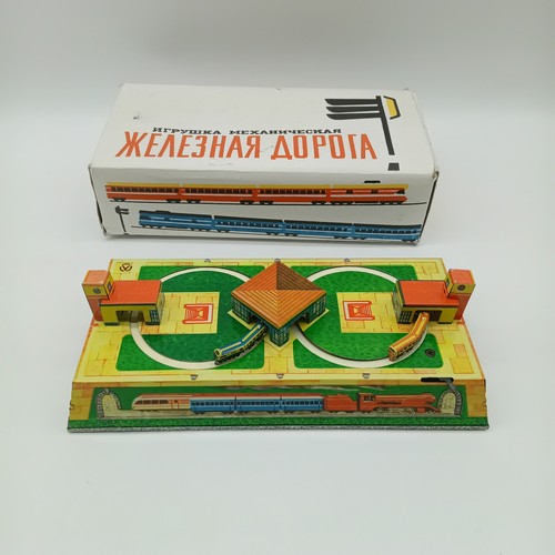 Vintage soviet tin toy - vintage,