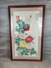 Vintage Chinese Original