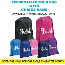Personalised Nylon Drawstring