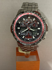 Citizen Men’s Eco-Drive A-T