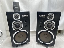 Yamaha NS-1000M Studio Monitor Speakers Pair Excellent Condition Working
