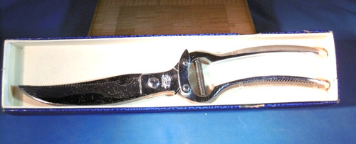 Vntg sword shield poultry - vntg,
