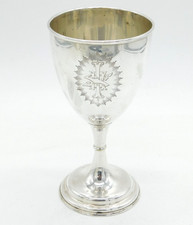 Victorian Silver Plated 'IHS'