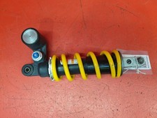 SUZUKI GSXR 750 K8 REAR SHOCK
