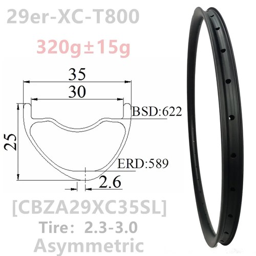 Super light 29er carbon - light,