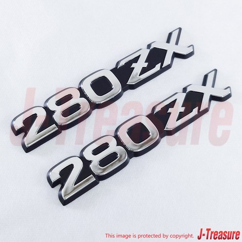 Nissan 280zx s130 83 - nissan,