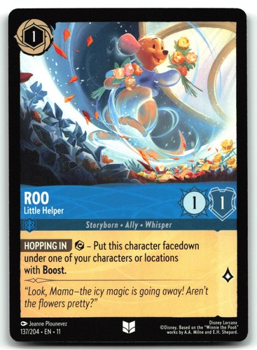 Roo little helper - roo,