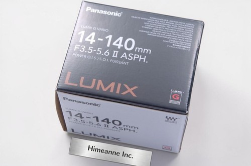 Panasonic lumix vario - panasonic,