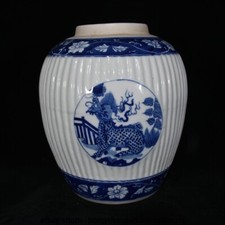 8.8 " Ancient China Blue White