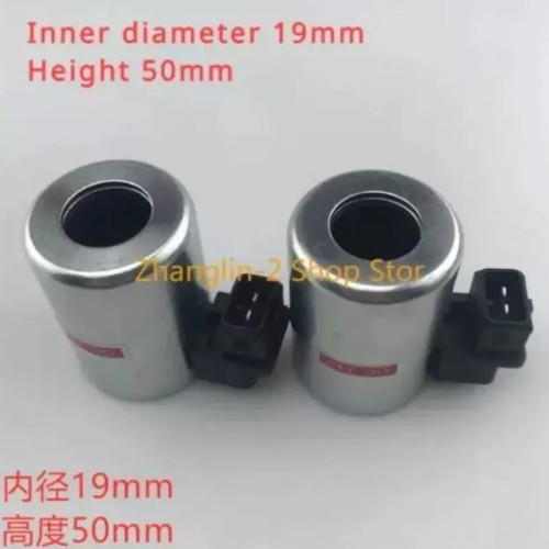Excavator solenoid valve - excavator,