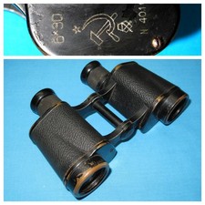 Russian WWII Binoculars 1940