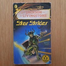 STAR STRIDER - VGC Unnumbered