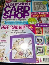 Cross Stitch Card Shop magazine #84 FREE GIFT Spring companions