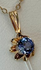 Rare USSR 14K 583 Rose Gold Sapphire (lab. created) Pendant "Flower"  1.84 g.