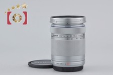 Olympus M.ZUIKO DIGITAL ED