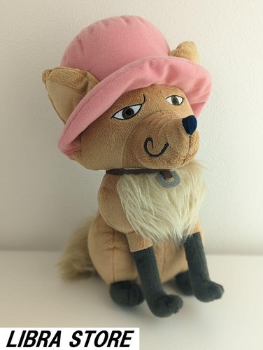 Rare one piece recommembers - piece,