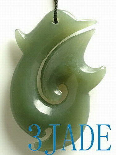 Natural nephrite jade hei - natural,