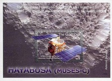 GAMBIA 2006 SPACE/ // HAYABUSA S/S SC#3050 MNH ** postfrisch ASTRONOMY